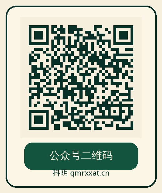 溏心